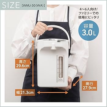 【使いやすさを追求 大容量3L】 ピーコック 電気ポット 3リットル WEB限定 Amazon | 【使いやすさを追求 大容量3L】 ピーコック 電気ポット